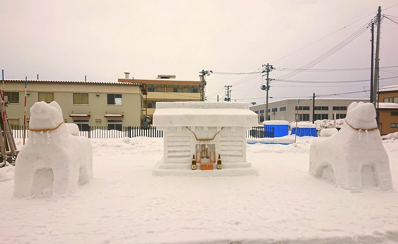 株式会社和賀組